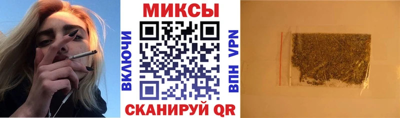 БУТИРАТ оксибутират  Купить  Светлый 