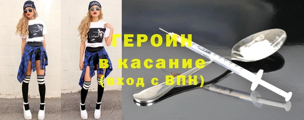 скорость mdpv Новодвинск
