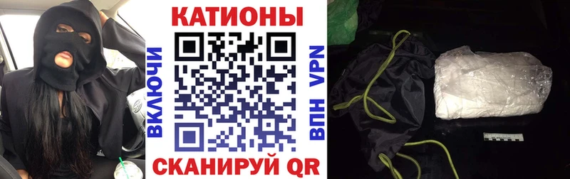 Купить  Светлый  Меф 4 MMC 